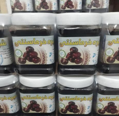 مراکز فروش شیره خرما اصل
