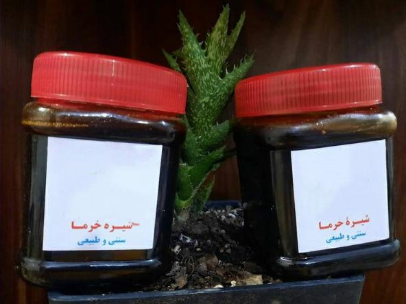 عرضه کننده شیره خرما خوزستان